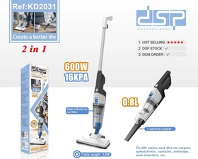 تصویر جارو عصایی dsp dsp