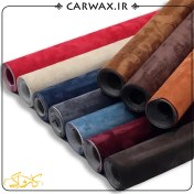 تصویر پارچه جیر پشت چسب‌دار داخل خودرو 