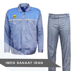 تصویر لباس کار شرکت برق 
