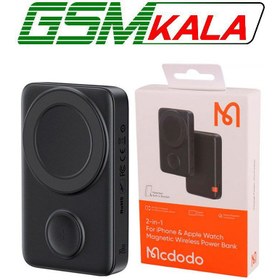 تصویر پاور بانک 20 وات مک دودو مدل MC-146 ظرفیت 10000 میلی آمپر ساعت Mcdodo MC-146 10000mAh 20W Power Bank