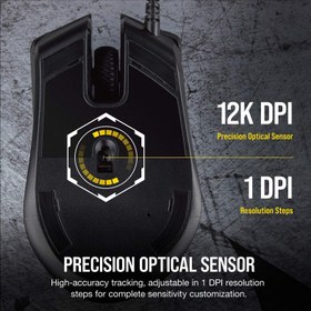 Corsair harpoon hot sale pro rgb