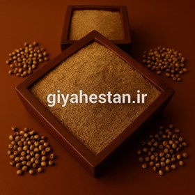 تصویر پودر تخم گشنیز 