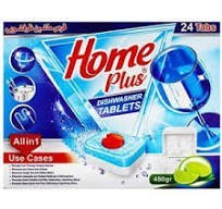 تصویر قرص ماشین ظرفشویی هوم پلاس24عددی Home plus