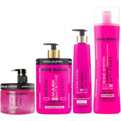 تصویر پک ۴ عددی نانوگلوبال شامل شامپو، ماسک، ژل و کرم 
