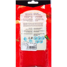 تصویر کرالیچین زنجبيل 40 گرم -14025184 