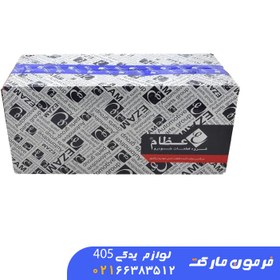 تصویر سرسیلندر پژو 405 دوگانه سوز (مدل 1800) مارک عظام 