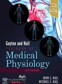 تصویر کتاب گایتون اند هال تکست بوک آف مدیکال فیزیولوژی Guyton and Hall Textbook of Medical Physiology کتاب گایتون اند هال تکست بوک آف مدیکال فیزیولوژی Guyton and Hall Textbook of Medical Physiology