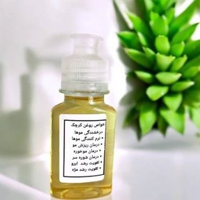 تصویر روغن کرچک 