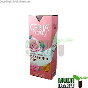 تصویر شامپو ترمیم کننده سریتا مناسب موهای آسیب دیده حجم ۲۰۰ میلی لیتر 