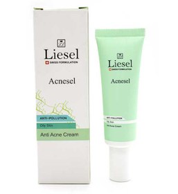 تصویر ضدجوش لایسل 