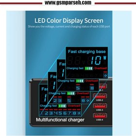 تصویر ابزار فست شارژ 8 پورت همراه نمای ولتاژ + شارژ وایرلس + Type C 