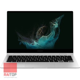 تصویر لپ تاپ 13 اینچی Samsung مدل Galaxy Book2 Pro 360 - 8 گیگابایت / 256 گیگابایت 