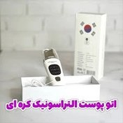 تصویر دستگاه درما اف التراسونیک اتو صورت gt-1929 1929 Derm F Ultrasonic Face Iron GT-1929