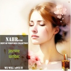 تصویر عطر ادکلن یاس رازقی ( jasmine sambac ) 