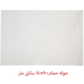 تصویر سرویس حوله پالتویی 3 تکه رویال هوم مدل V - 258741 سایز 110 سانتی متر 