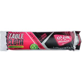 تصویر سفره میزبان 50 متری 