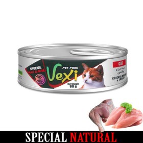 تصویر کنسرو نچرال گربه وکسی طعم مرغ و بوقلمون 90 گرمی VEXI Cat With chicken & turkey 90g