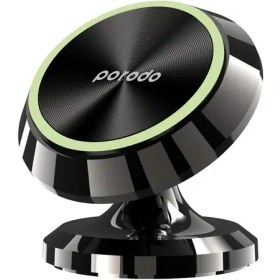 تصویر پایه خودروی مغناطیسی چرخشی Porodo 3 Circular Discs Magnetic Car Mount 