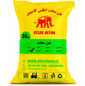 تصویر پودر سخت کننده بتن خشکه پاش آبی (pas_۱۲bu) 