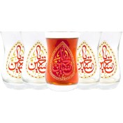 تصویر استکان کمر باریک یا حسین طرح اشک 6 عددی کد 1878 