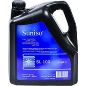 تصویر روغن کمپرسور SL100 سانیسو بلژیکی اصل Suniso oil SL100