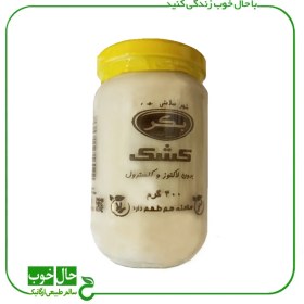 تصویر کشک گیاهی بکر ـ 400 گرم 