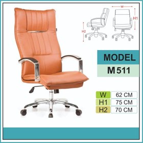 تصویر صندلی اداری مدل M511 