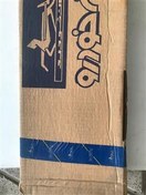 تصویر نوار دور شیشه درب عقب چپ سمند_ایساکو 