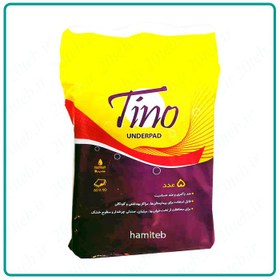 تصویر زیرانداز بهداشتی بیمار تینو Tino patient's health mat