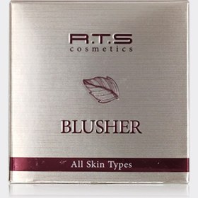 تصویر رژگونه ویتامینه آر تی اس R.T.S Blusher All Skin Types 12gr 