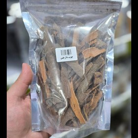 تصویر چوب دارچین 