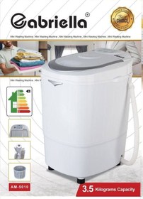 تصویر مینی واش 3.5 کیلویی گابریلا مدل 5010 Mini wash 3.5 kg Gabriella model 5010