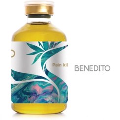 تصویر روغن رفع درد عضله و مفاصل 