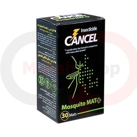 تصویر قرص حشره کش CANCEL کنسل 30 عددی ا CANCEL MOSQUITO MAT CANCEL MOSQUITO MAT