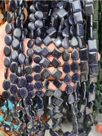 تصویر ریسه سنگ دلربا سورمه ای 