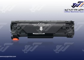 تصویر کارتریج لیزری مشکی اچ پی مدل 150A HP 150A Black LaserJet Toner Cartridge