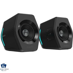 تصویر اسپیکر ادیفایر Speaker Edifier G2000 Speaker Edifier G2000