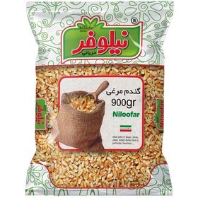 تصویر گندم مرغی نیلوفر 900 گرمی 