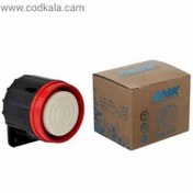 تصویر آژیر پیزو آنیک 