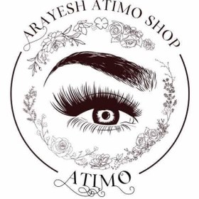 تصویر شامپو رزماری و تقویت مو لانبنا 