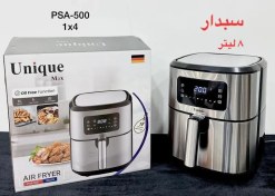 تصویر سرخکن هشت لیتری یونیک مدل PSA_500 Air Fryer Unique PSA_500