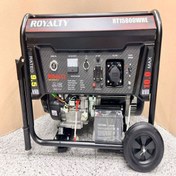 تصویر موتور برق بنزینی رویالیتی مدل RT15800WHE ظرفیت ۱۰ کیلووات 