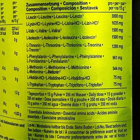 تصویر پودر آمینو EAA آیرون مکس 300 گرمی 