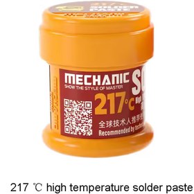 تصویر خمیر قلع MECHANIC 217° C 