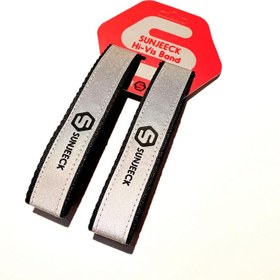 تصویر گتر شبرنگ مدل SJ50 بسته 2 عددی - زرد 