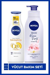 تصویر کرم بدن زنانه – مردانه برند نیووا NIVEA اصل SET.NVE.505 