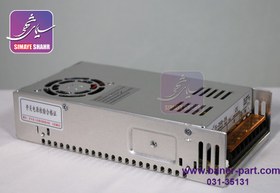 تصویر تغذیه برق 36ولت 10 آمپر 