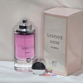 تصویر عطر ادکلن دیور ساواج صورتی جانوین جکوینز ساووی وومن (زنانه) – Dior Sauvage Pink Johnwin Jackwins Savoye Women 