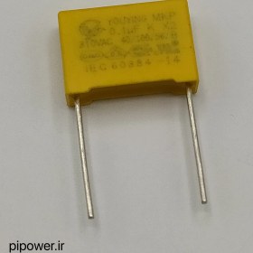 تصویر خازن MKP/0.1 UF/310 VAC/X2 