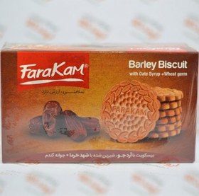 تصویر بیسکویت جوانه گندم خرما 345 گرم کامور Kamvar wheat germ & date biscuit 345gr